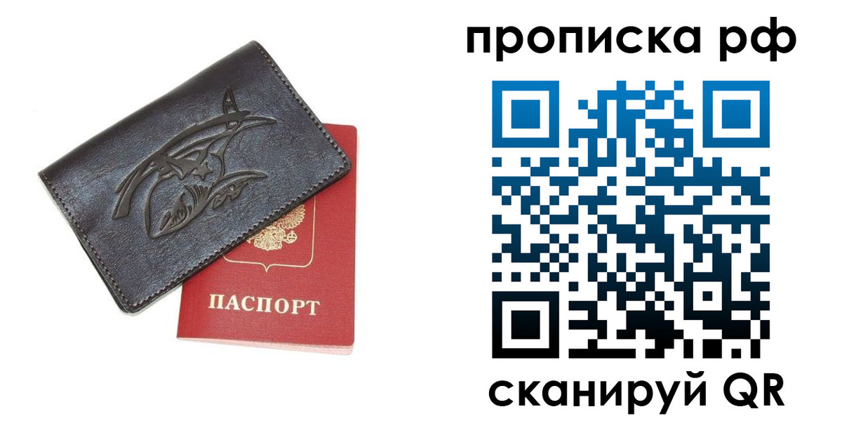 форма 3 в Кунгуре
